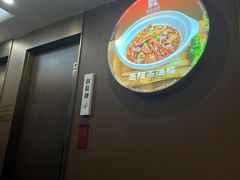 -湖南码头·地道岳阳美食·湘菜(魏公村店)