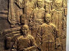 -乌镇东栅景区-茅盾故居