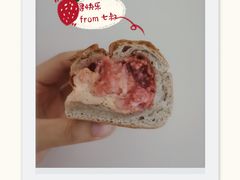 -七叔是岛民(花基新村店)