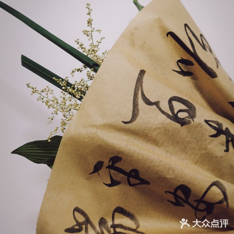 保定 | 洋气又好看的端午限定花束