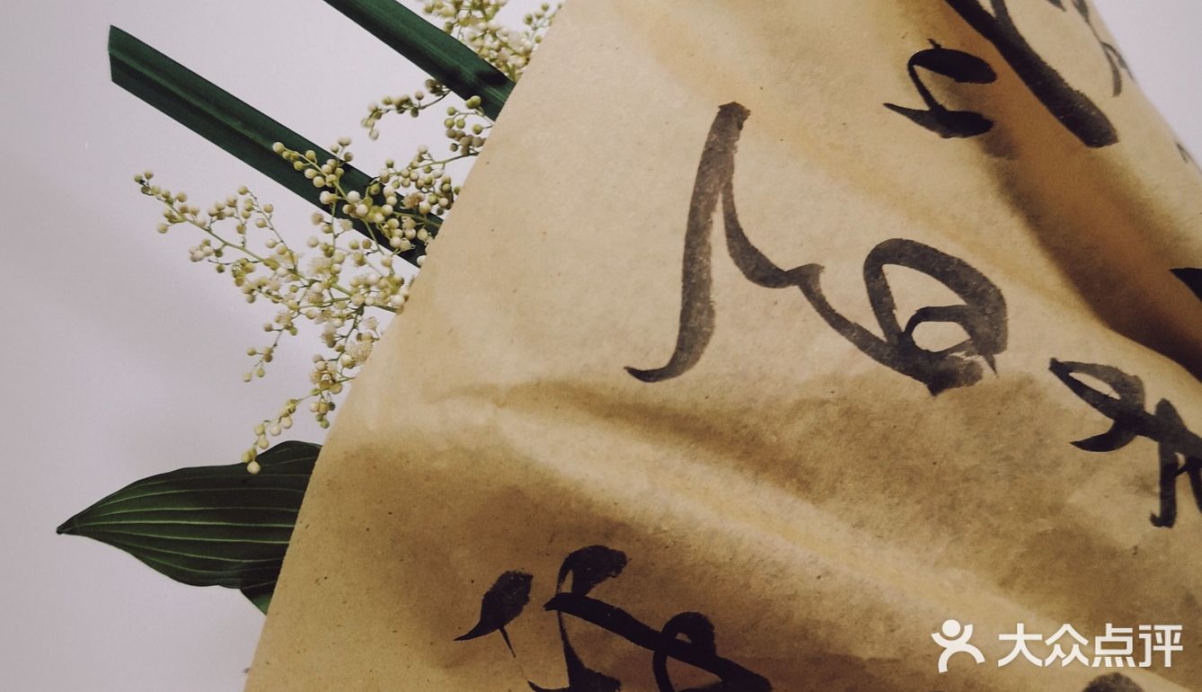 保定 | 洋气又好看的端午限定花束