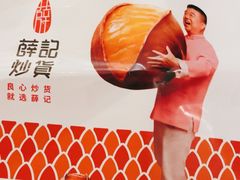 -浙北大厦购物中心(安吉店)