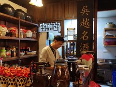 -公和酒店