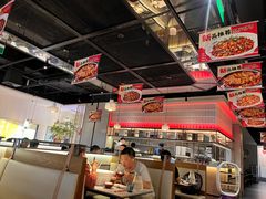 -川成元·麻辣香锅(凯德MALL西直门店)
