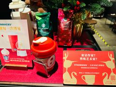 -星巴克臻选(南京金茂览秀城店)