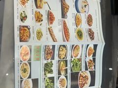 -蓬川食府(金海道店)
