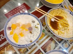 -赵记传承·中国甜品(福州总店)