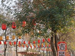 -盈香心动乐园