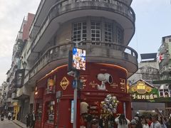 -官也街