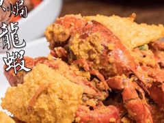 -龙巢盱眙龙虾·鸡煲·烧烤宵夜(坪洲店)