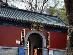 -千佛山风景名胜区