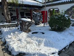 -中国翰园碑林