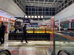 -万达广场(南京江宁店)