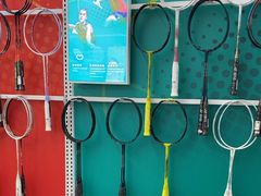 -蓝天网羽(双流路店)