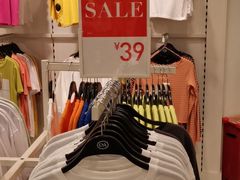 -C&A(茂业天地店)