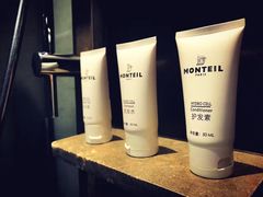 -北京三里屯CHAO酒店