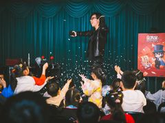 -沉浸式亲子魔术秀-魔大星爆笑小剧场