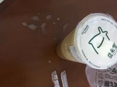 -益禾堂·薄荷柠檬水(碣石华陆大厦店)