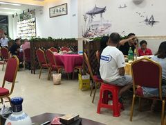 大堂-大业餐厅