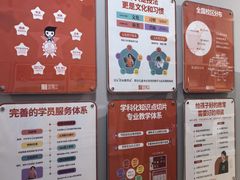 -汉翔书法丨书法·美术·硬笔·国画(望京校区)