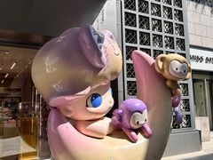 -中粮·祥云小镇