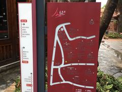 -晋江五店市传统文化旅游区