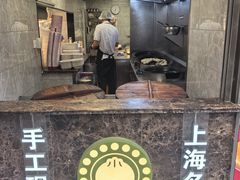 -小杨生煎(黄河路美食休闲街店)