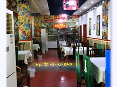 大堂-北平楼老北京涮羊肉(滨河北路店)