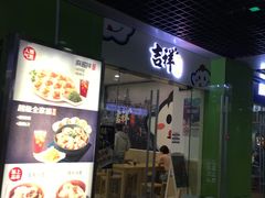 -上海南站