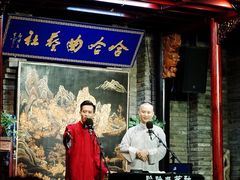 -哈哈曲艺社(西门闲亭店)