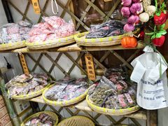 -苏州市吴中区光福窑上花果蜜饯厂