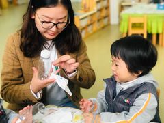 -马荣凯瑞世纪花园幼儿园