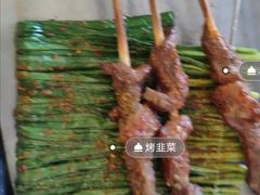 烤韭菜-河州春清真西北特色美食(虎踞路店)