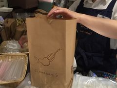 -拉那巴米 蛋糕定制(世纪东方广场店)