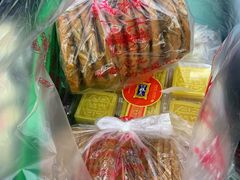 -宫廷糕点铺(人民中路店)
