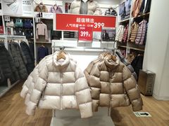 -优衣库(天津天河城店)