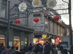 -北京前门大栅栏