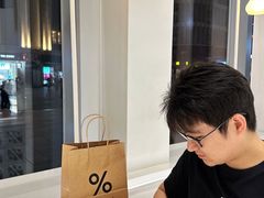 -皇城恒隆广场