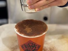 -red donkey coffee