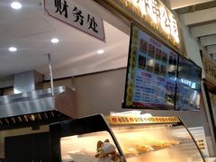 -夸父炸串(金桥国际广场店)