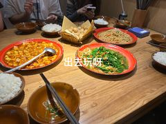 -先启半步颠小酒馆(虹桥龙湖天街店)