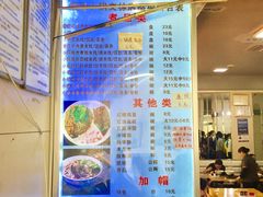 菜单-端仕小锅(文林街店)