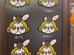 -100家灵感仓库·DIY团建(什刹海店)