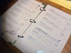 菜单-秀·爱尔兰餐吧(上海路店)