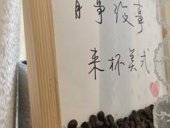 -W CAFE(甜爱路店)