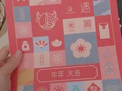 -云朵上的鱼(莘庄店)
