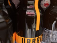 -优布劳精酿酒馆(枣园店)