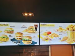 -麦当劳(龙湖北京大兴天街店)