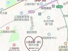 -九霄太極
