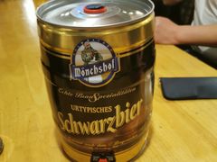 -巴伐利亚啤酒坊(意式风情街店)